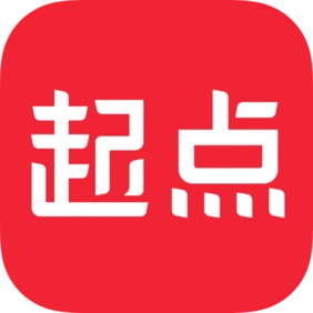 起点中文网